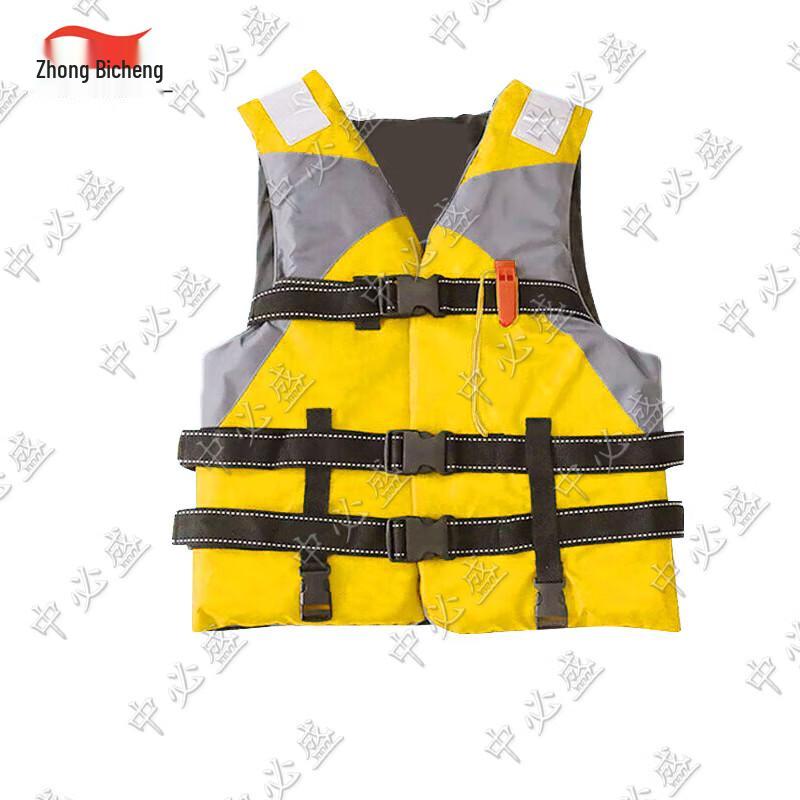 Children s High Buoyancy Life Vest