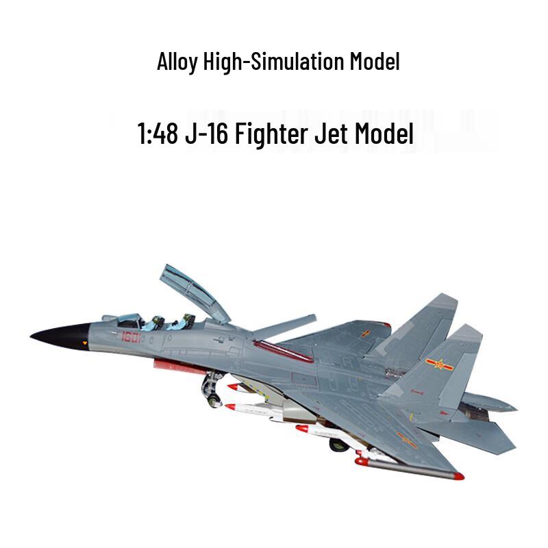 J-16 Fighter Jet Diecast Model