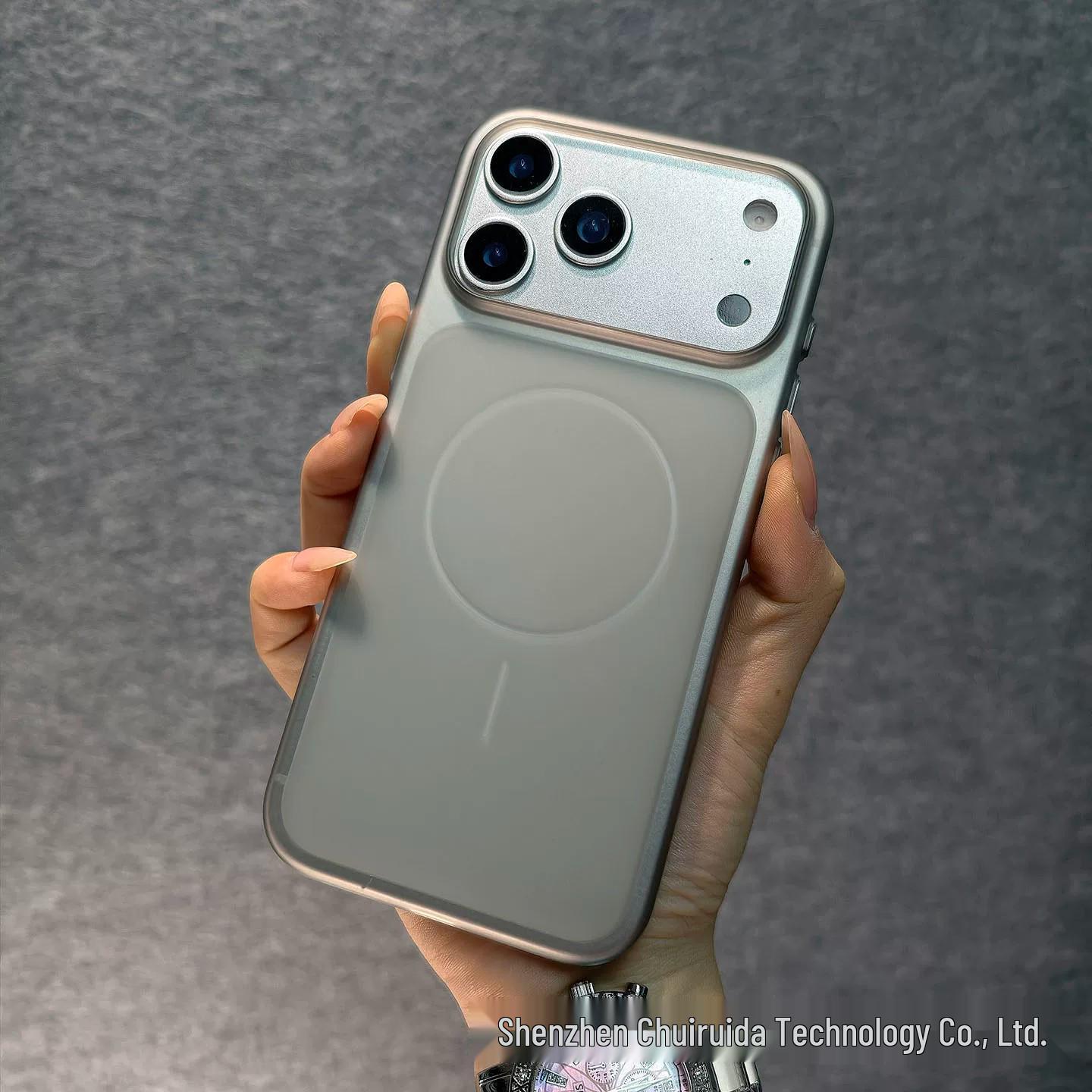 iPhone 17 Pro Max Ultra-Thin Frosted Semi-Transparent Drop-Proof Case iPhone 15 Pro Max серый
