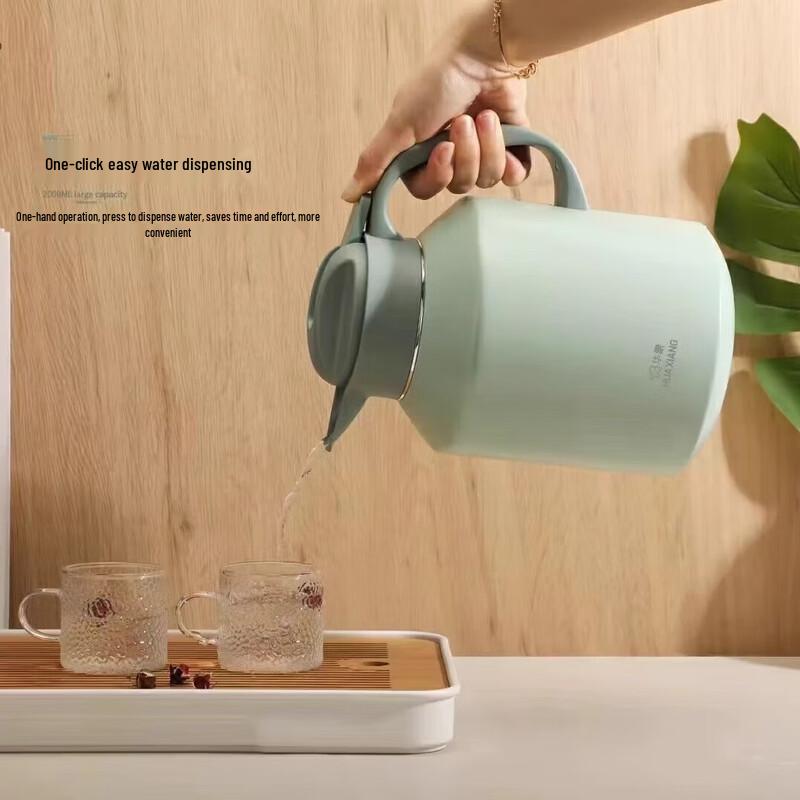 HOAOR 2000ml Stainless Steel Vacuum Insulated Coffee Pot