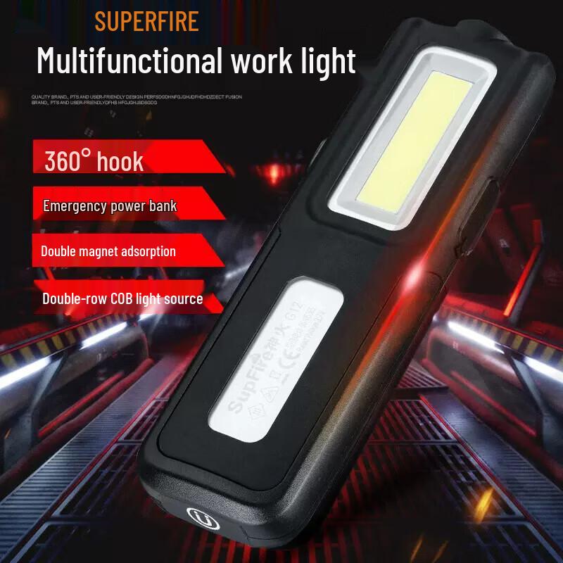 SupFire G6 Rechargeable LED Work Light