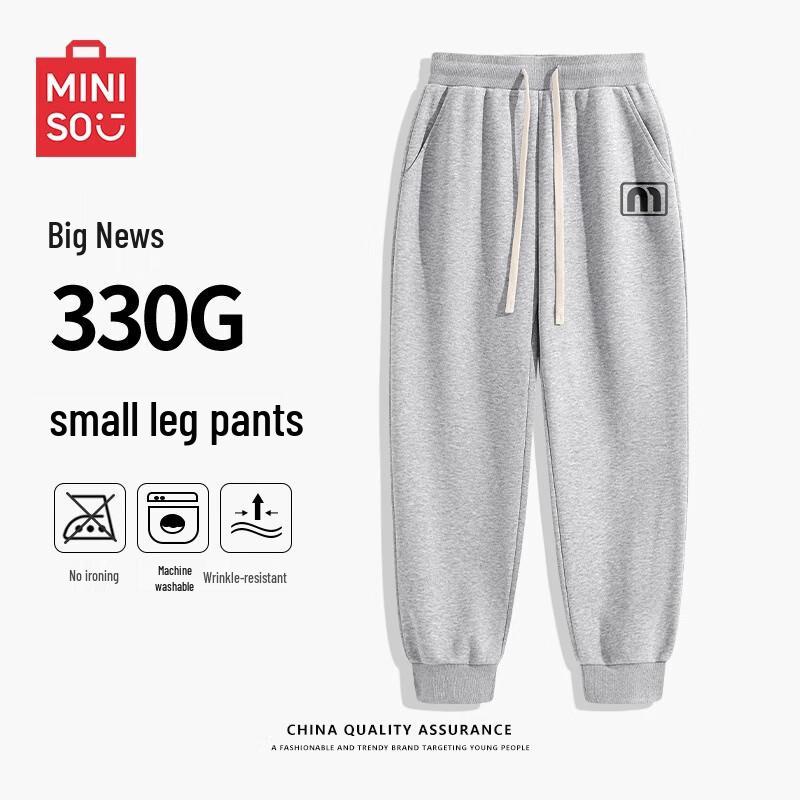 MINISO Men's Premium Heavyweight Slim-Fit Jogger Sweatpants