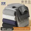 Men's 100% Cotton Thermal Baselayer Pants