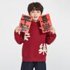 Boys' Red Guochao Winter Sweater