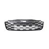 LR142423: Compatible Grille for Land Rover Discovery 5