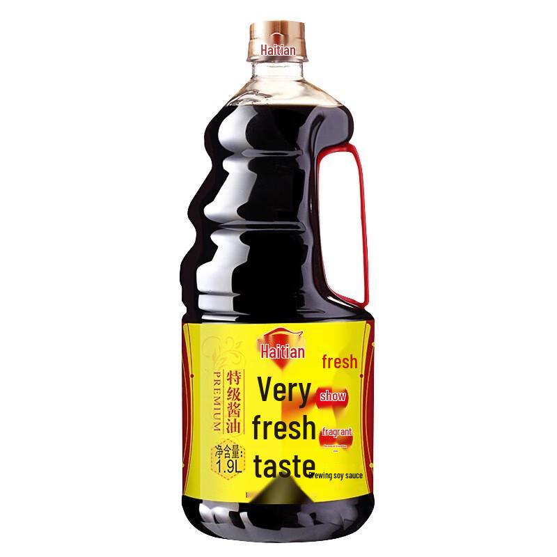 Haitian Weijixian Premium Light Soy Sauce