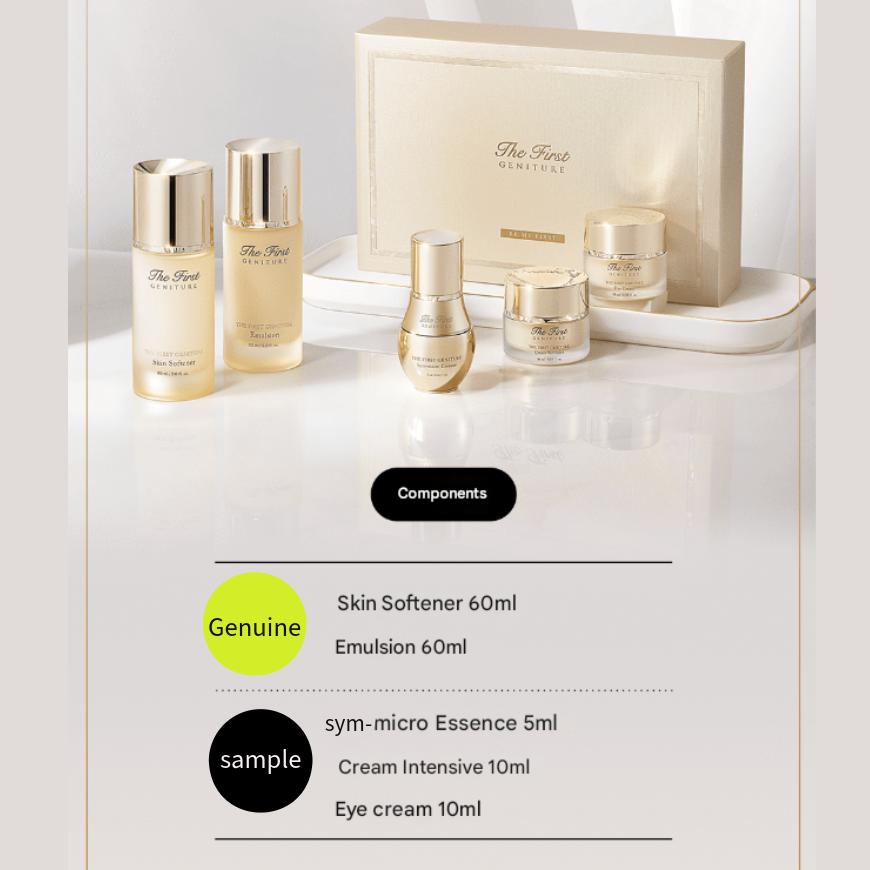 Ohui Das First Geniture Be My First Special Set (Hautweichmacher 60ml + Emulsion 60ml)