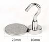 Neodymium Iron Boron Magnetic Hook Hanger, E16 Metal Magnetic Suction Cup, Punch-Free Installation.