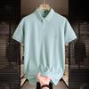 Ice Silk Polo Retro Short Sleeve Polo Shirt Men's Summer Versatile Top Shirt Color Blocked Collar T-shirt