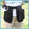 PIENSE Gardening Pouch Apron Bag Nurse Bag Unisex Farm Work Outdoor Efficiency Large Capacity (Black)