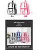 Waterproof Transparent PVC Large-Capacity Student School Backpack
