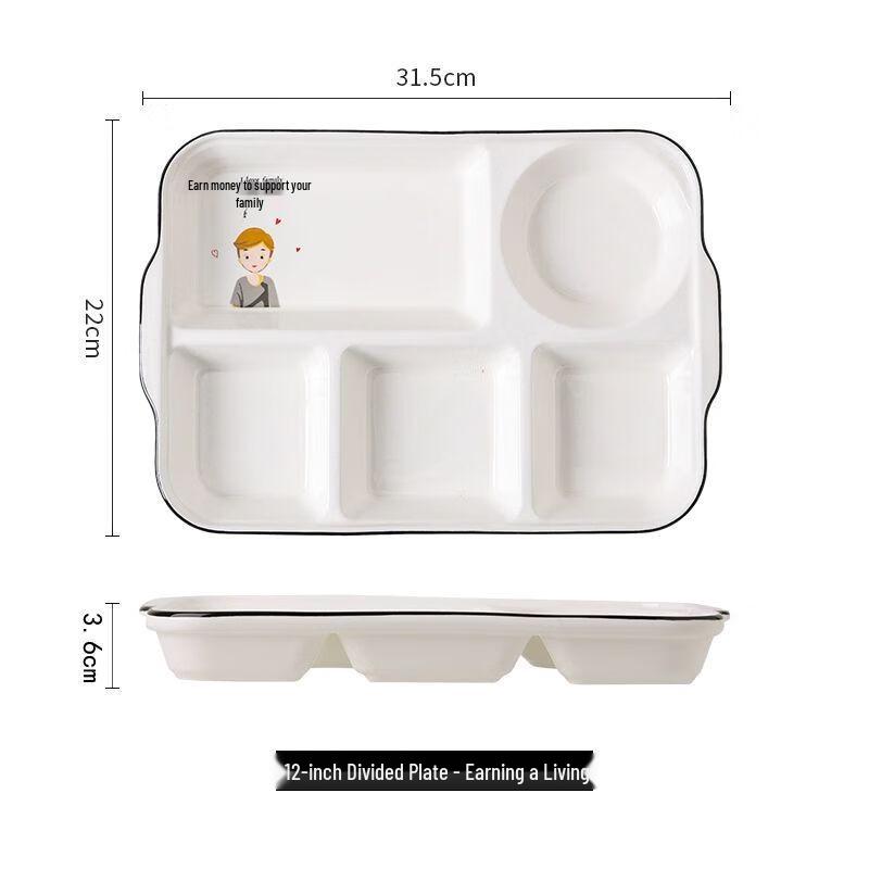 Ceramic Rectangular Four-Compartment Meal Plate