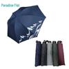Paradise Oversized Three-Fold UV Protection Umbrella