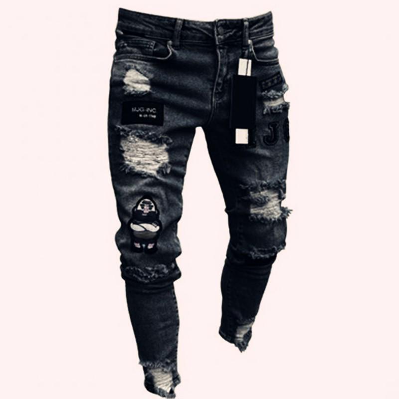 eBaywish Men s Skinny Ripped Jeans - Sizes S To 4XL S