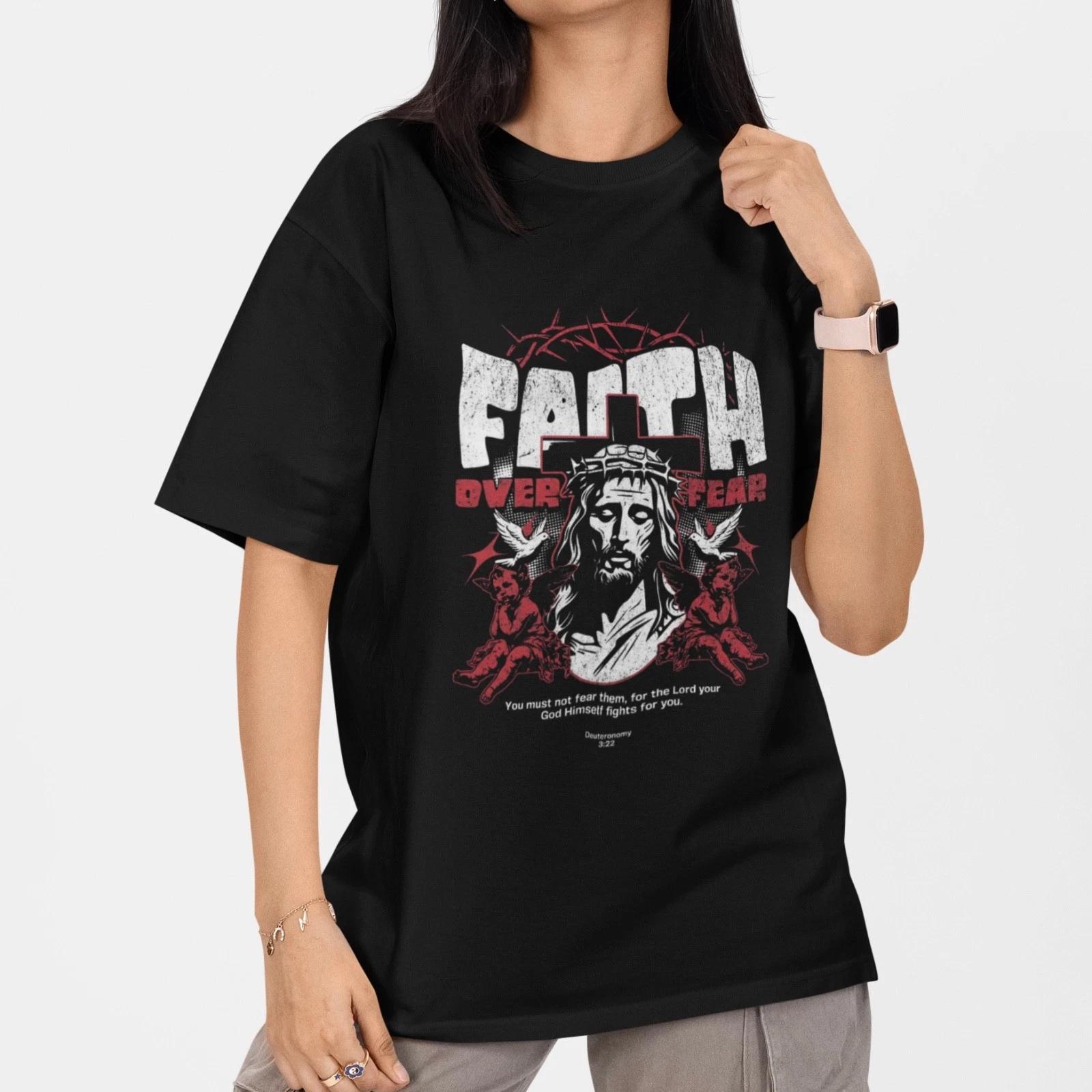 Faith Over Fear Christian Jesus Graphic T Shirt Adult Black Religious Quote Tee L