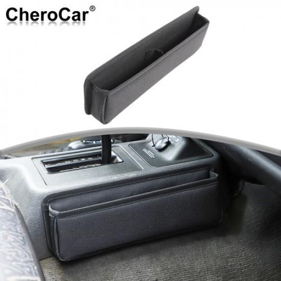 Central Gear Shift Storage Bag Pockets Organizer For Jeep Wrangler TJ 1997-2006