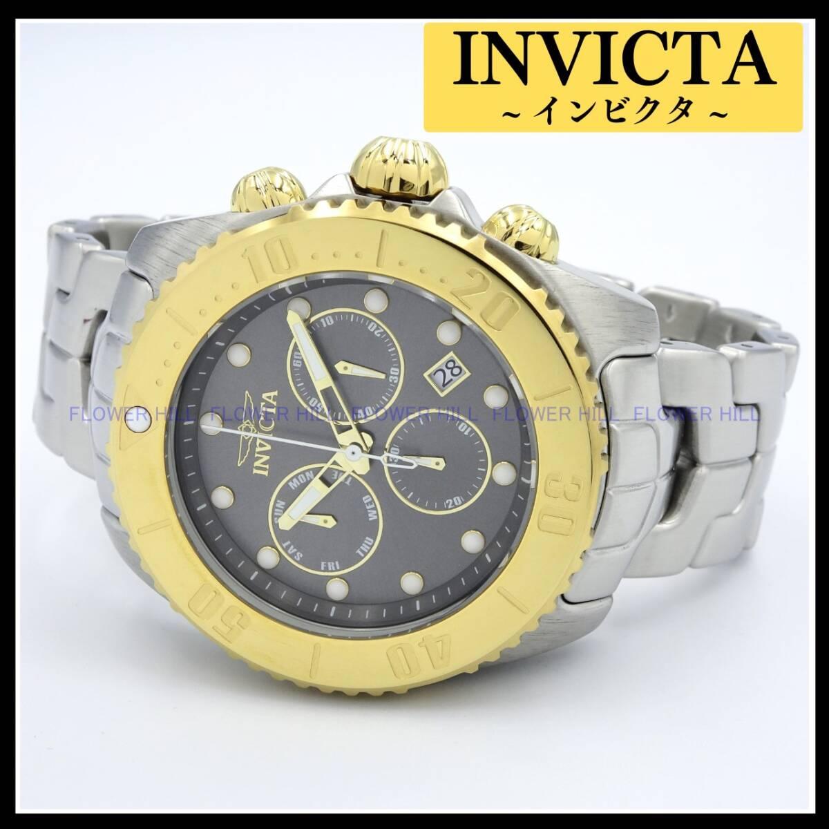 Used Invicta INVICTA Watch Men s Quartz Swiss Move Chronograph Specialty SPECIALTY 44664 Metal Band New/Free Shipping