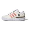 adidas Forum Low CL J 'White Wonder Clay' IG0283