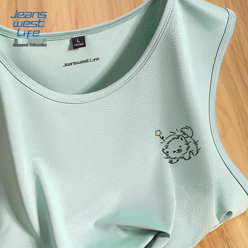 Мужская сетчатая жилетка JEANSWEST LIFE из ледяного шелка L