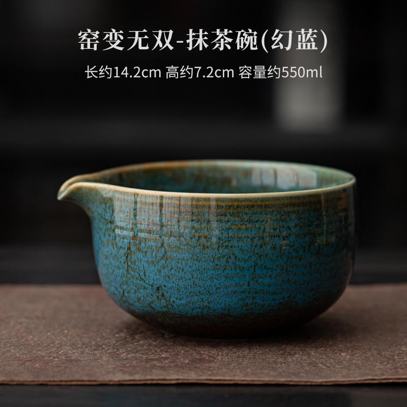 Chiński Zestaw do Herbaty Zen w Kolorze Czarnego Kilnu Zestaw Kompletny Japoński Zestaw do Matcha Zestaw Narzędzi do Zamawiania Herbaty Akcesoria Kuchenne do Sklepu z Napojami