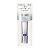 Shiseido ELIXIR Serum White Spot Clear 22g