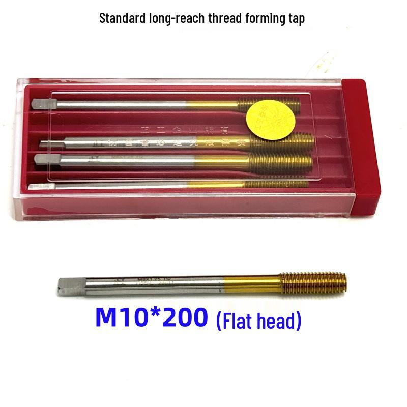 Titanium Plated Extrusion Tap Set: M2-M12, Lengths 90-200