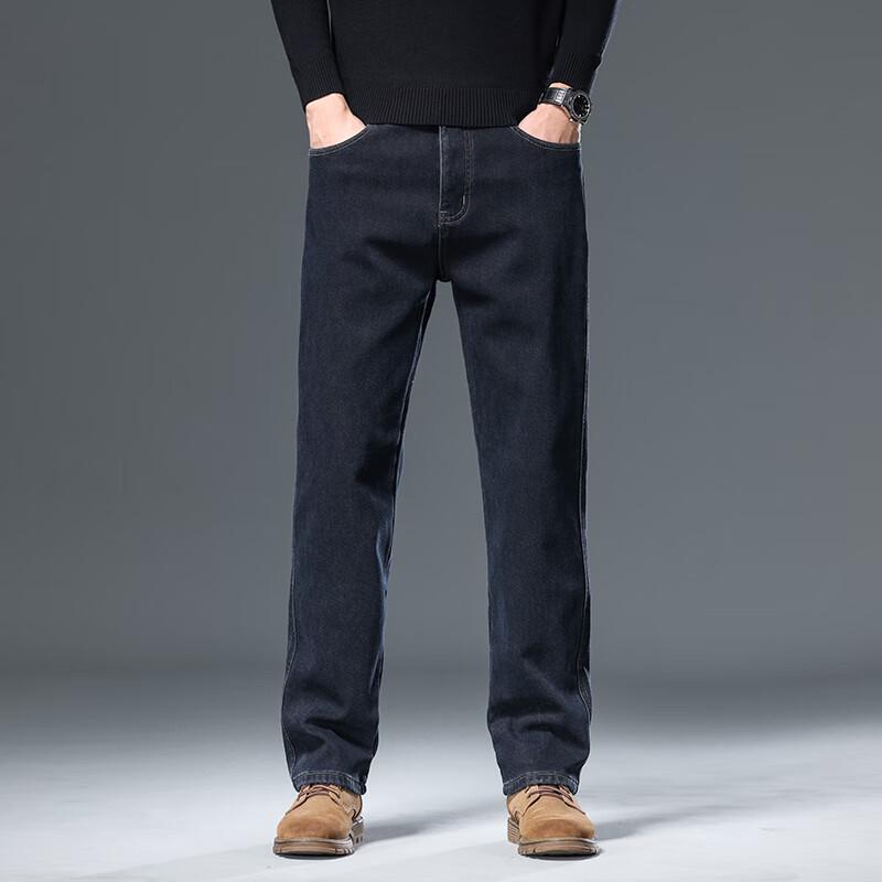 

Yiliteng Мужские утепленные повседневные джинсы прямого кроя YTMSDKY703H 35