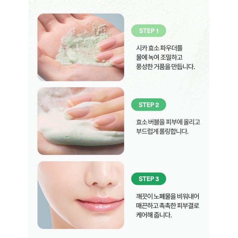 TOCOBO Cica Calming Powder Wash, 50g