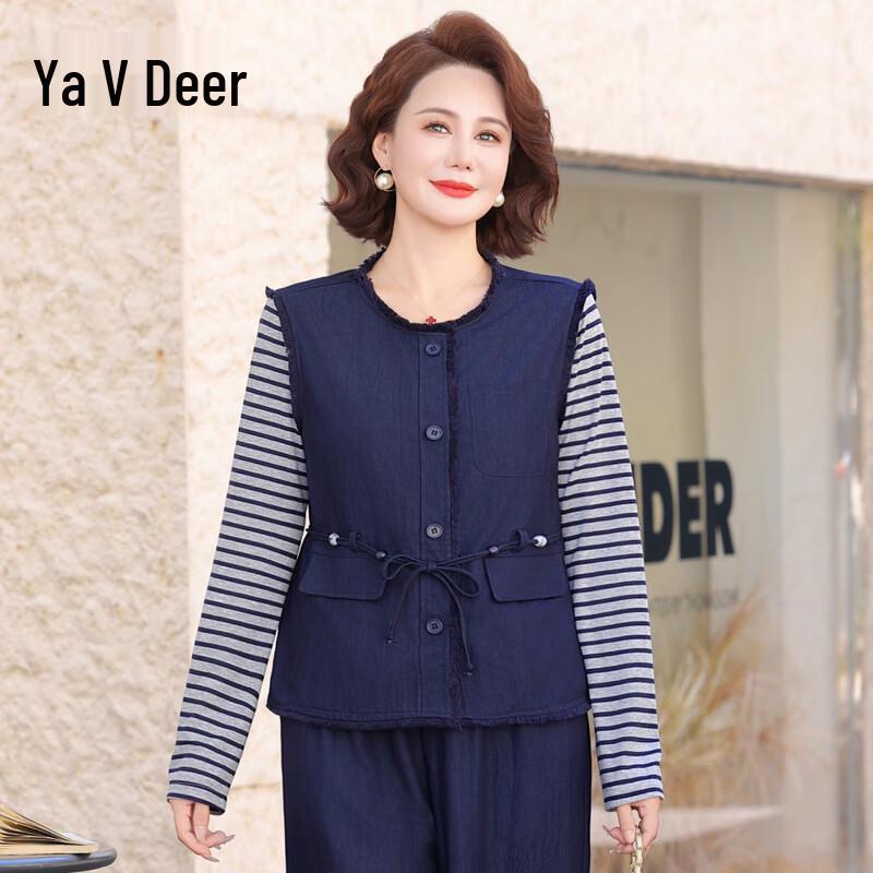 Yalu Women s Striped T-Shirt & Wide-Leg Pants 3-Piece Set 2XL