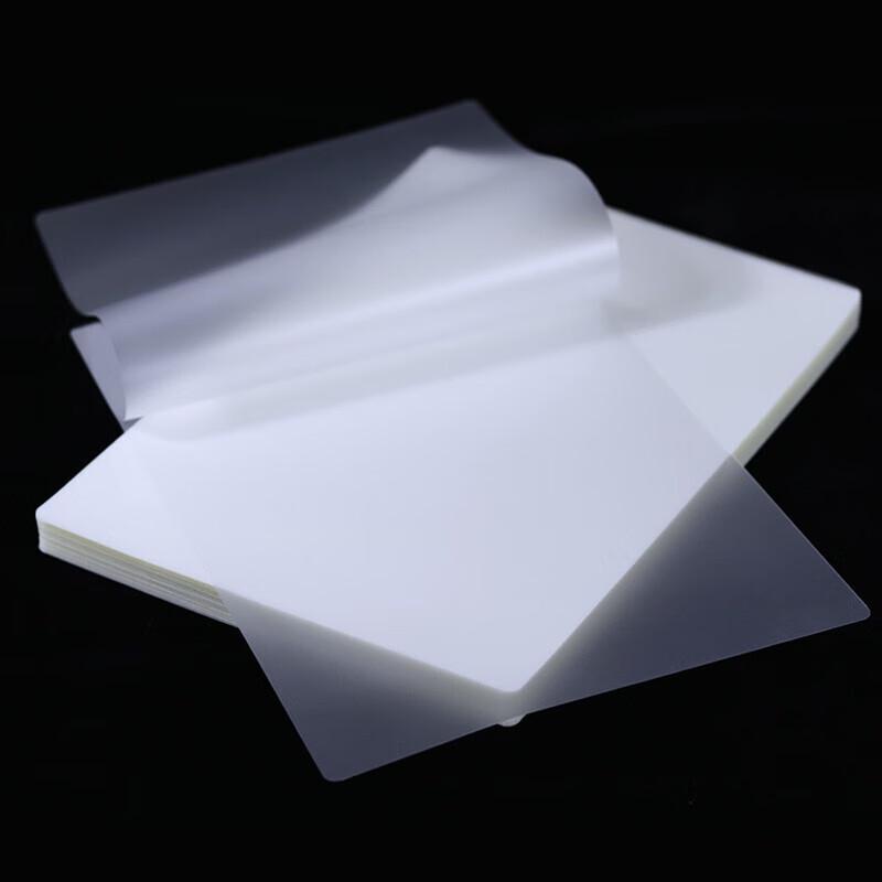 Angsheng A4 High-Definition Clear Thermal Laminating Film CN plug (adapter included)