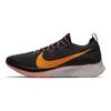 Zoom Fly Flyknit