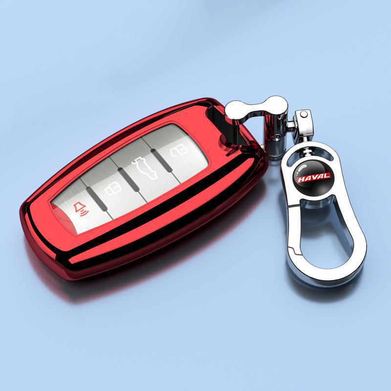 Haval M6/M6 Plus Elite Luxury Key Cover: High-End Decorative Protective Case