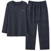 New Men's Pajamas Pure Cotton Spring Autumn Long Sleeved Sleepwear Striped Youth Winter Casual Homewear Pullover Loungewear