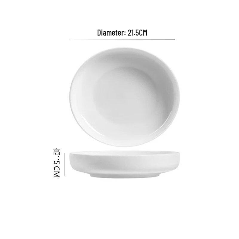 Abay White Deep Ceramic Serving Plates