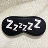Sleeping Cute Mask Cartoon Pattern Cover Slaapmasker Blockout Eye Comfort Blindfold Concave Light with Women Men Aid Eye Travel