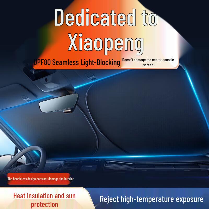 Car Sunshade & Heat Insulation: Sun Visor, Curtain, Windshield Shade, Umbrella, Cover, Panel, Cloth