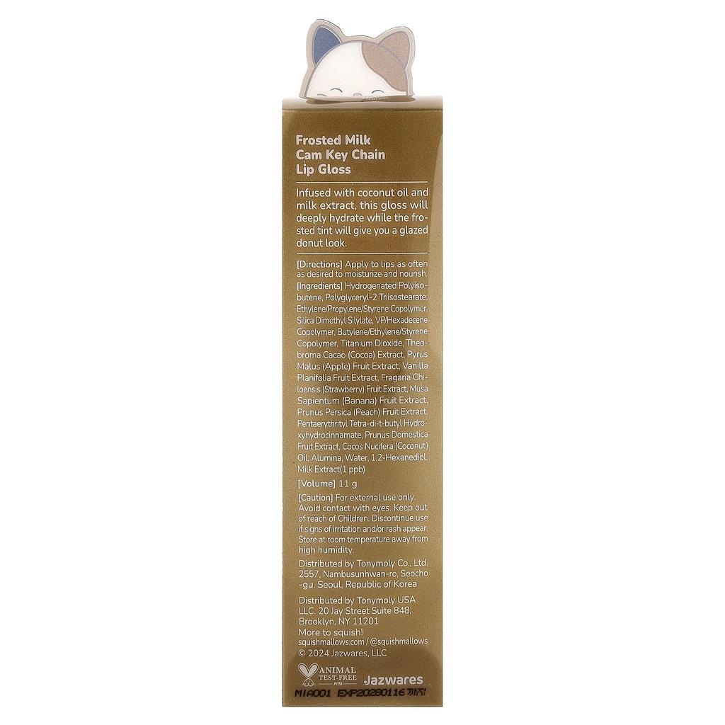 Tonymoly סקווישמלוז™ מקוריים, מחזיק מפתחות מצלמת שפתון, חלב מצונן, 11 גרם