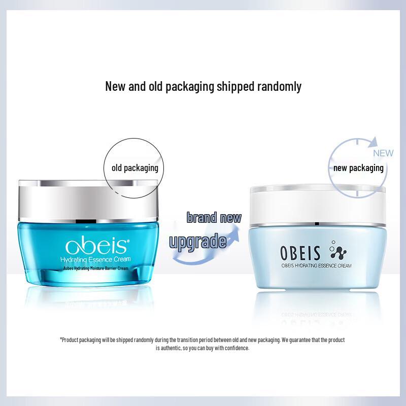 obeis Water Balance Hydrating Essence Cream