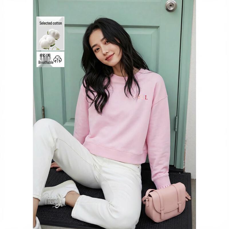 Свитшот Demana Comfort Stretch с вышивкой, воздушный слой M