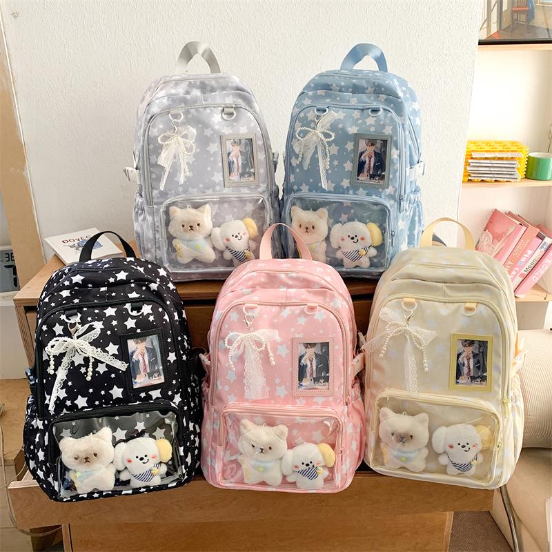 Studentský školní batoh s hvězdným potiskem Dámský batoh s velkou kapacitou