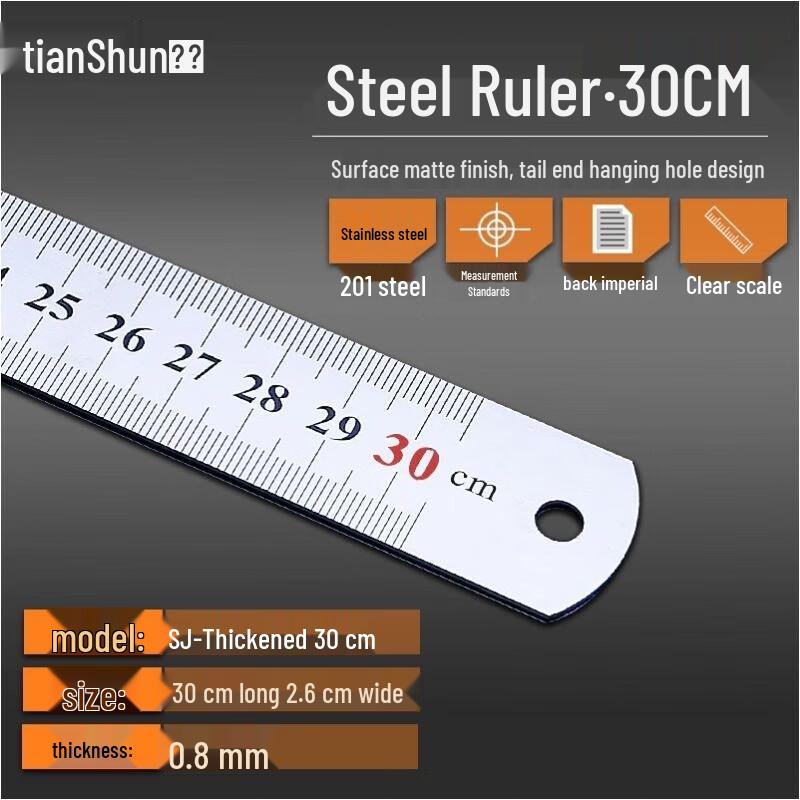 Tian Shun Steel Ruler
