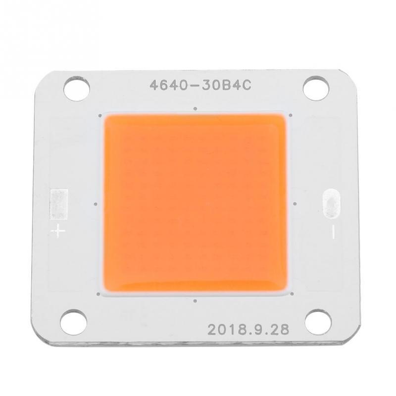 DC12V 50W COB LED Chip Full Spectrum Plant Grow Lamp Light Source