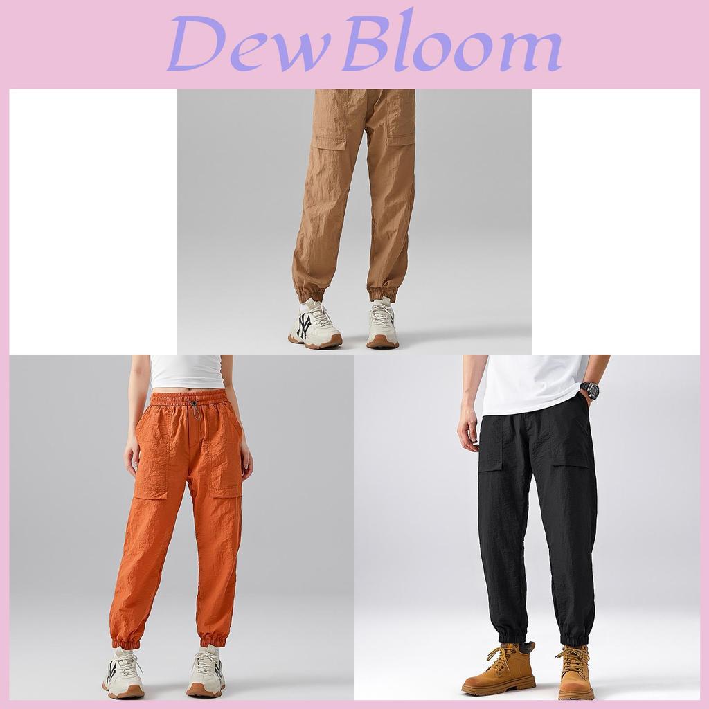 Men Summer Ultra Thin Breathable Uv Protection Sports Pants For Outdoor Activities