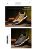 Men's Extra Large Waterproof Non-Slip Leather Shoes - Sizes 45-48, Yellow, for Casual, Sports, Work, and Hiking.