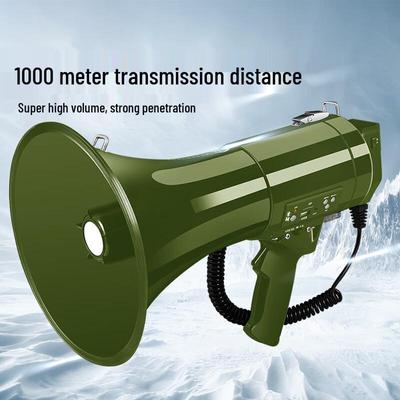 Yongduo CR-87 50W Portable Megaphone with Recording CN Plug (adapter Included)