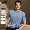 Acetate Silk & Mulberry Silk Light Luxury Saddle Shoulder Short Sleeve Base T-shirt