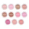 Fluffy Powder Blush - 11 Colors