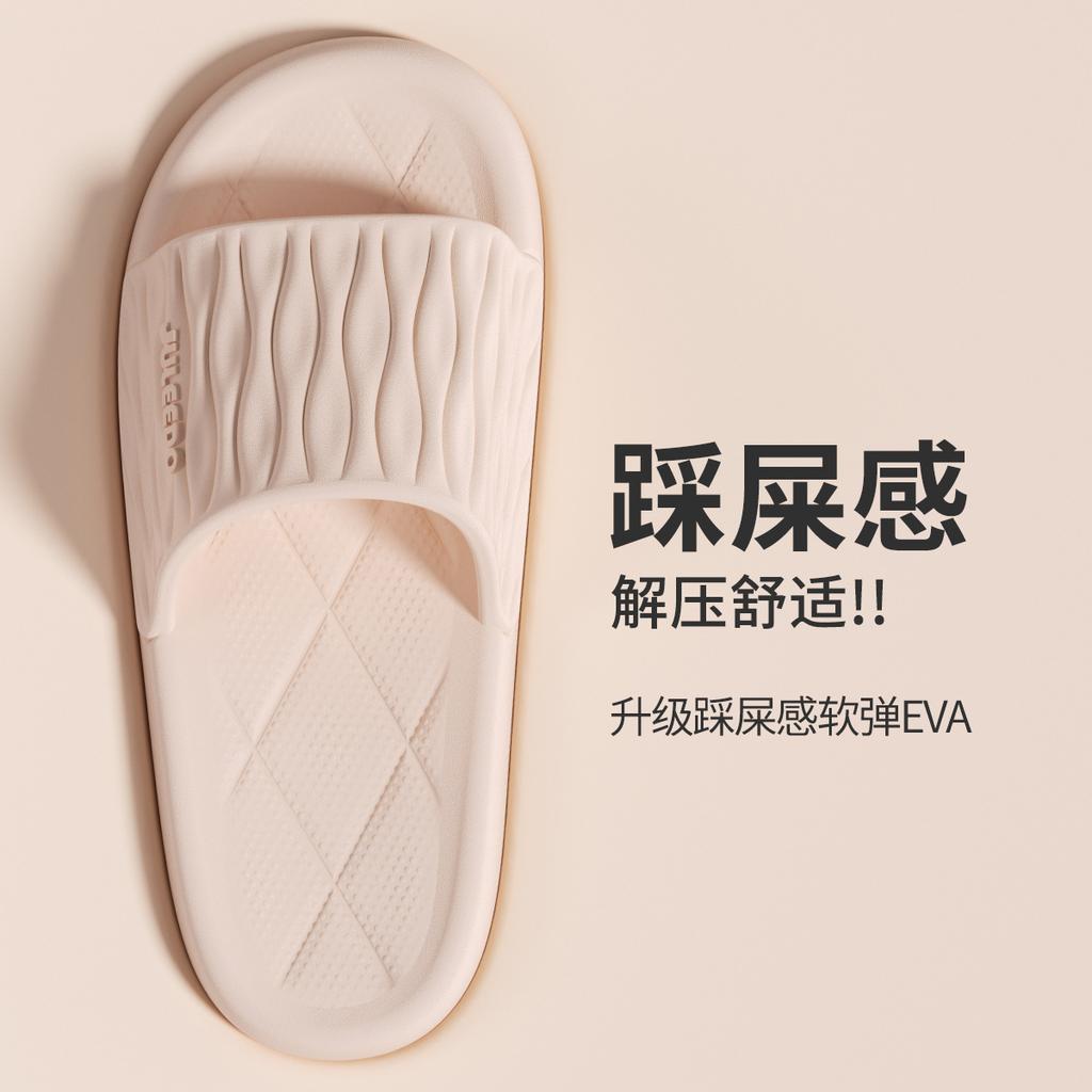 Cool slippers women's summer home bathroom bath non-slip home indoor men