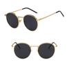 1PC Women Men Sunglases Round Frame Sun Glasses Women's Metal Frame Eyewear Fishing Glasses UV400 Shades Eyewear