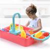 Kinder Elektrische Spülmaschine Spielzeug Lustige Küchenspielzeug Wassersprüh-Spültisch Simulation Zyklus Wasserablauf Spielhaus Spielzeug Geschenk